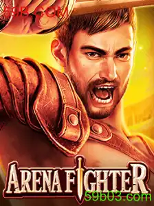 Descubra o Mundo Empolgante de ArenaFighter
